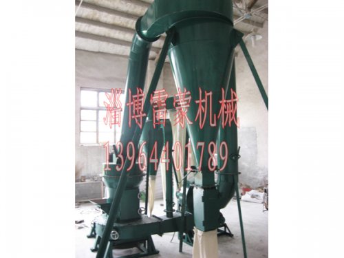 小型雷蒙磨淄博南定鎮(zhèn)陶瓷原