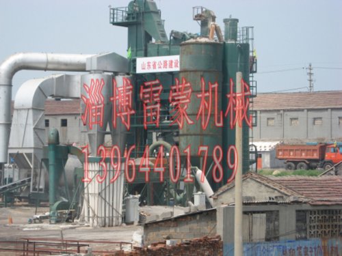 山東公路建設(shè)集團雷蒙磨使用