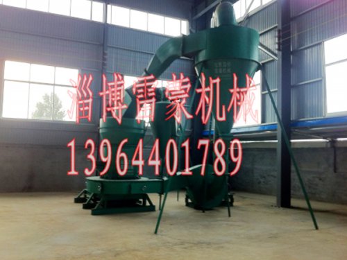 4R磨在組裝車(chē)間內(nèi)