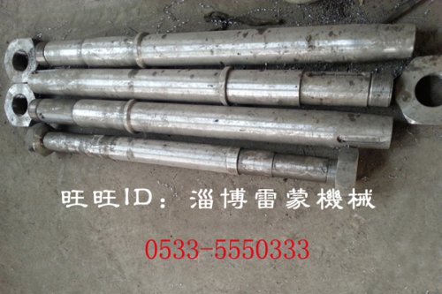 中心大軸3R2715，4R3216型