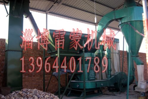 大中小型焊接料倉(cāng)（斗）礦粉